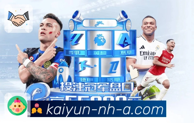 开云 今日体育直播完整覆盖。